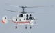 Megkapta az ausztrál légialkalmassági bizonyítványát a Ka–32A11BC helikopter