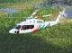 Jövőre átadhatják az első új Sikorsky S-76D helikoptert